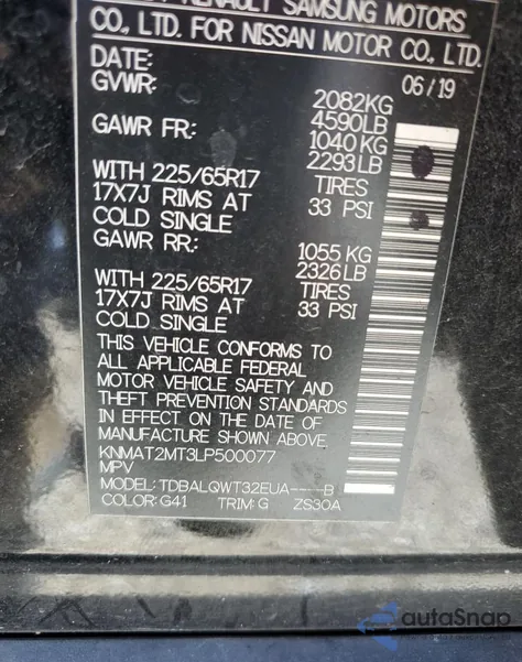 2020 Nissan Rogue S from USA, damaged, VIN KNMAT2MT3LP500077